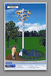 Bob Darnell's rendering of the Veterans Memorial - click for enlargement.
